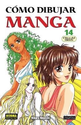 COMO DIBUJAR MANGA 14 CHICAS DEL MUNDO | 9788496370548 | HAYASHI, HIKARU | Llibreria La Gralla | Librería online de Granollers