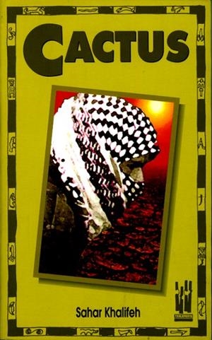 CACTUS (GEBARA 22) | 9788481369175 | KHALIFEH, SAHAR | Llibreria La Gralla | Llibreria online de Granollers