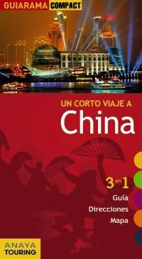 CHINA (GUIARAMA COMPACT 2012) | 9788497768115 | Llibreria La Gralla | Llibreria online de Granollers