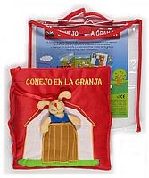 CONEJO EN LA GRANJA | 9788467504125 | FERRI, FRANCESCA (IL.) | Llibreria La Gralla | Librería online de Granollers
