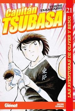 CAPITAN TSUBASA 21 | 9788484498704 | TAKAHASHI, YOICHI | Llibreria La Gralla | Llibreria online de Granollers
