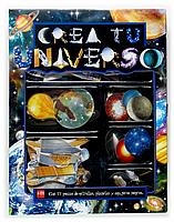CREA TU UNIVERSO | 9788434824348 | IRVINE, MAT | Llibreria La Gralla | Llibreria online de Granollers