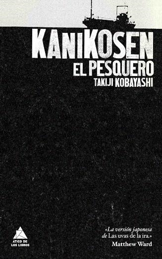 KANIKOSEN EL PESQUERO | 9788493780906 | KOBAYASHI, TAKIJI | Llibreria La Gralla | Librería online de Granollers