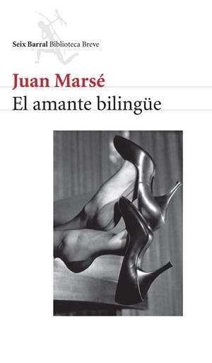 AMANTE BILINGUE, EL | 9788432212161 | MARSE, JUAN | Llibreria La Gralla | Llibreria online de Granollers