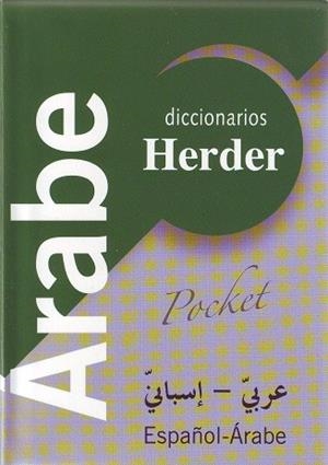 DICCIONARIO ESPAÑOL ARABE HERDER POCKET | 9788425423864 | FERRANDO, IGNACIO | Llibreria La Gralla | Llibreria online de Granollers