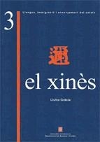 XINES, EL | 9788439369547 | GRACIA, LLUISA | Llibreria La Gralla | Librería online de Granollers