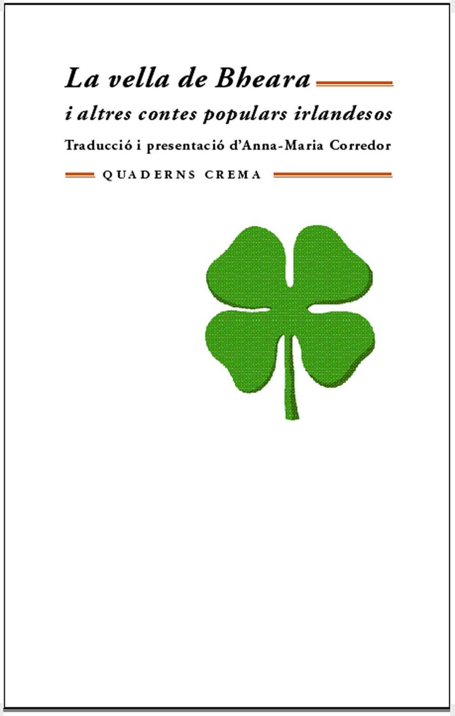 VELLA DE BHEARA, LA | 9788477274490 | AAVV | Llibreria La Gralla | Librería online de Granollers