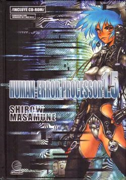 HUMAN ERROR PROCESSOR 1.5 | 9788467411881 | SHIROW, MASAMUNE | Llibreria La Gralla | Llibreria online de Granollers