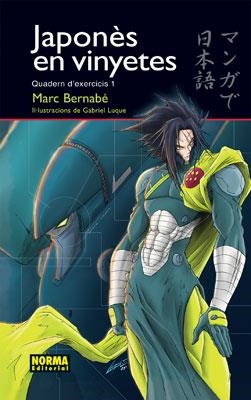 JAPONES EN VINYETES. QUADERN D'EXERCICIS 1 | 9788498145953 | BERNABE, MARC | Llibreria La Gralla | Librería online de Granollers
