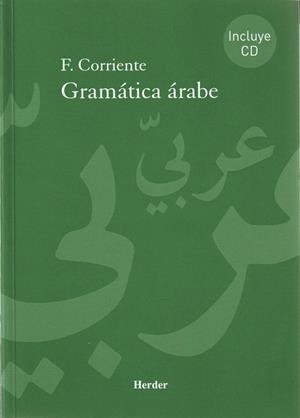 GRAMATICA ARABE + CD | 9788425424823 | CORRIENTE, FEDERICO | Llibreria La Gralla | Llibreria online de Granollers