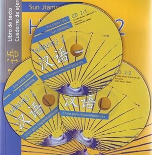 CD HANYU 2. CHINO PARA HISPANOHABLANTES | 9788425424069 | COSTA VILA, EVA / JIAMENG, SUN | Llibreria La Gralla | Llibreria online de Granollers