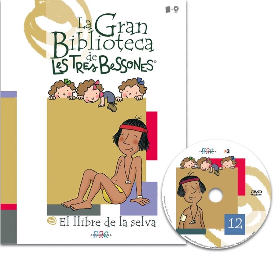 LLIBRE DE LA SELVA, EL (GRAN BIBLIOTECA DE LES TRES BESSONES | 9788495731753 | CAPDEVILA, ROSER/Y OTROS | Llibreria La Gralla | Llibreria online de Granollers
