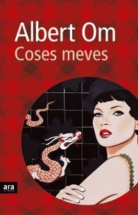 COSES MEVES | 9788496201934 | OM, ALBERT | Llibreria La Gralla | Llibreria online de Granollers