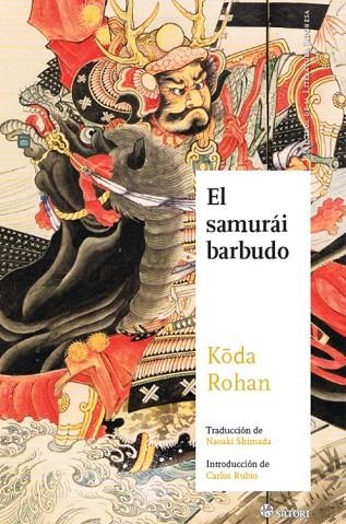 SAMURÁI BARBUDO, EL | 9788494016448 | KODA, ROHAN | Llibreria La Gralla | Librería online de Granollers