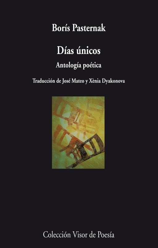 DÍAS ÚNICOS | 9788498958287 | PASTERNAK, BORÍS | Llibreria La Gralla | Librería online de Granollers