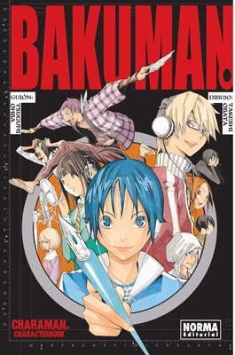 BAKUMAN. CHARAMAN | 9788467910063 | OHBA,TSUGUMI/OBATA, TAKESHI | Llibreria La Gralla | Llibreria online de Granollers