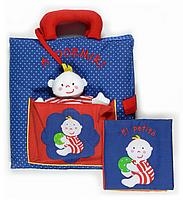 A DORMIR | 9788466110136 | LYLY, OLIVIA | Llibreria La Gralla | Librería online de Granollers