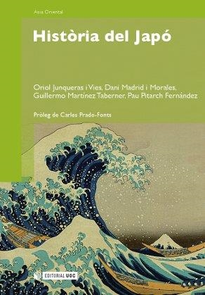 HISTÒRIA DEL JAPÓ | 9788497886260 | JUNQUERAS, ORIOL I D'ALTRES | Llibreria La Gralla | Librería online de Granollers