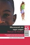 *MECANOSCRIT DEL SEGON ORIGEN (EDUCACIO 62 15) | 9788429758313 | PEDROLO, MANUEL DE | Llibreria La Gralla | Llibreria online de Granollers