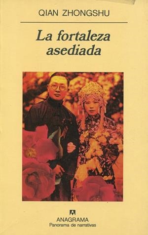 FORTALEZA ASEDIADA, LA | 9788433911773 | Zhongshu, Qian | Llibreria La Gralla | Librería online de Granollers