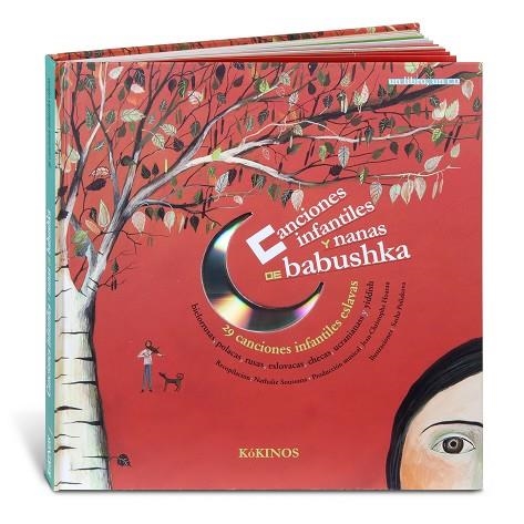 CANCIONES INFANTILES Y NANAS DE BABUSHKA (LLIBRE+CD) | 9788496629530 | Llibreria La Gralla | Llibreria online de Granollers