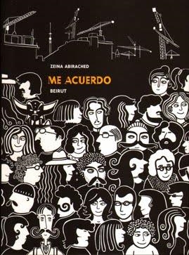 ME ACUERDO. BEIRUT | 9788496722521 | ABIRACHEB, ZEINA | Llibreria La Gralla | Librería online de Granollers