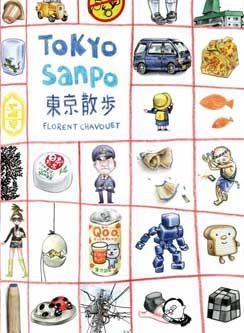 TOKYO SANPO | 9788415530107 | CHAVOUET CHAVOUET, FLORENT | Llibreria La Gralla | Librería online de Granollers