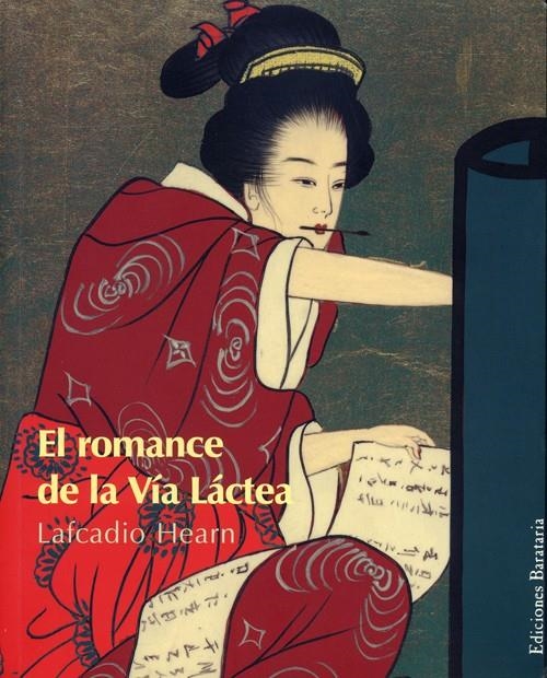 ROMANCE DE LA VIA LACTEA, EL | 9788495764256 | HEARN, LAFCADIO | Llibreria La Gralla | Llibreria online de Granollers