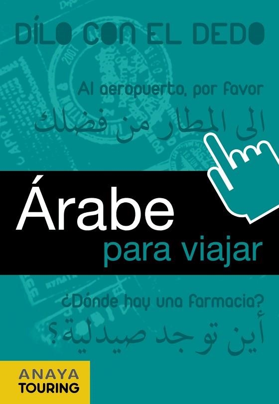 ARABE PARA VIAJAR | 9788499351384 | AZIZ, FADIA | Llibreria La Gralla | Librería online de Granollers