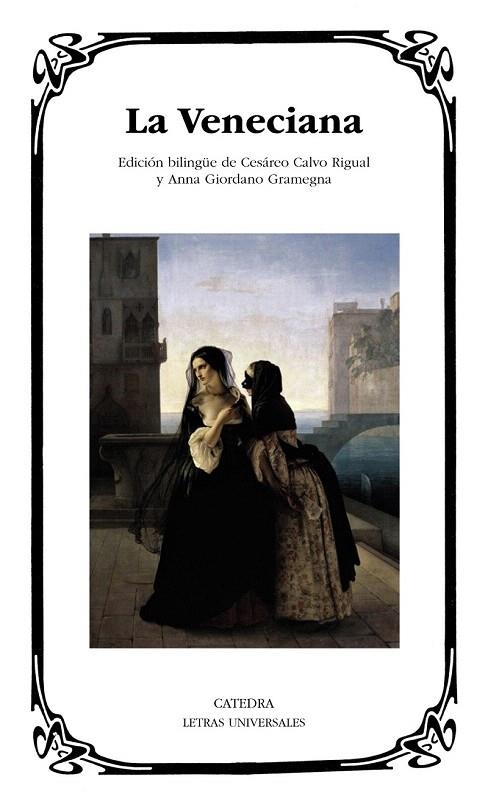 VENECIANA,LA | 9788437630861 | ANÓNIMO | Llibreria La Gralla | Librería online de Granollers