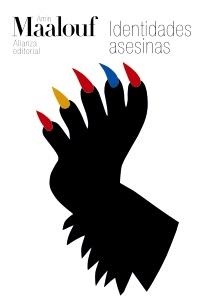 IDENTIDADES ASESINAS (ALIANZA BOLSILLO) | 9788420609010 | MAALOUF, AMIN | Llibreria La Gralla | Librería online de Granollers