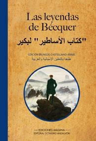 LEYENDAS DE BECQUER, LAS (BILINGÜE CASTELLANO-ARABE) | 9788495345394 | BECQUER | Llibreria La Gralla | Librería online de Granollers
