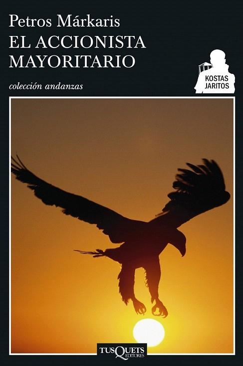 ACCIONISTA MAYORITARIO, EL (ANDANZAS, 650/4) | 9788483830406 | MARKARIS, PETROS | Llibreria La Gralla | Llibreria online de Granollers