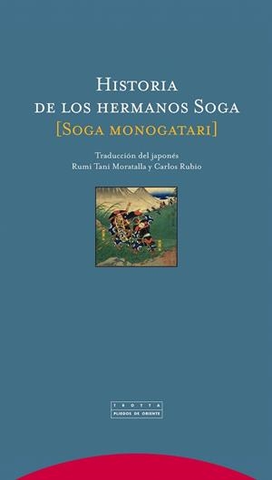 HISTORIA DE LOS HERMANOS SOGA | 9788498792461 | ANÓNIMO | Llibreria La Gralla | Llibreria online de Granollers