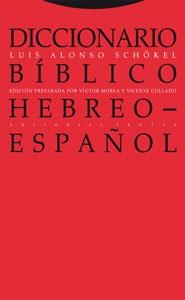 DICCIONARIO BIBLICO HEBREO ESPAÑOL | 9788481649857 | ALONSO SCHOKEL, LUIS | Llibreria La Gralla | Librería online de Granollers