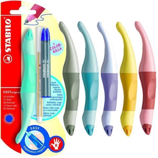 RETOLADOR STABILO EASY ORIGINAL PASTEL | 4006381416344 | STB6890/25 | Llibreria La Gralla | Librería online de Granollers