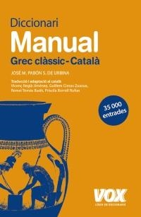 DICCIONARI GREC CLÀSIC CATALÀ | 9788471539090 | V.V.A.A. | Llibreria La Gralla | Llibreria online de Granollers