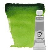 AQUAREL. VAN GOGH TUB 4 VERD VEJIGA 623 | TAL20016230 | 20016231 | Llibreria La Gralla | Librería online de Granollers
