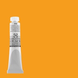 TEMPERA TALENS T7 202 GROC FOSC | TAL08042022 | Llibreria La Gralla | Librería online de Granollers