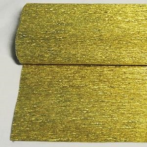 PAPER PINOTXO OR | 3148950024312 | CNS2431 | Llibreria La Gralla | Llibreria online de Granollers