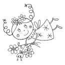 ***TAMPO FUSTA ALADINE NENA RAM FLORS | 3660016013929 | ALAF01392 | Llibreria La Gralla | Librería online de Granollers