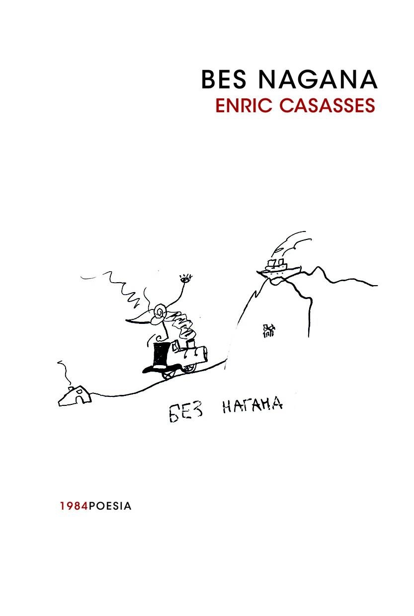 BES NAGANA | 9788492440627 | CASASSES, ENRIC | Llibreria La Gralla | Llibreria online de Granollers