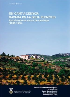 MUERA LA MUERTE. ESPAÑA 1936-1939 | 9788496754478 | RAMONEDA VILARDAGA, JOAN | Llibreria La Gralla | Librería online de Granollers