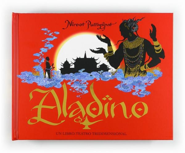 ALADINO. LIBRO TEATRO | 9788467535914 | PUTTAPIPAT, NIROOT | Llibreria La Gralla | Llibreria online de Granollers