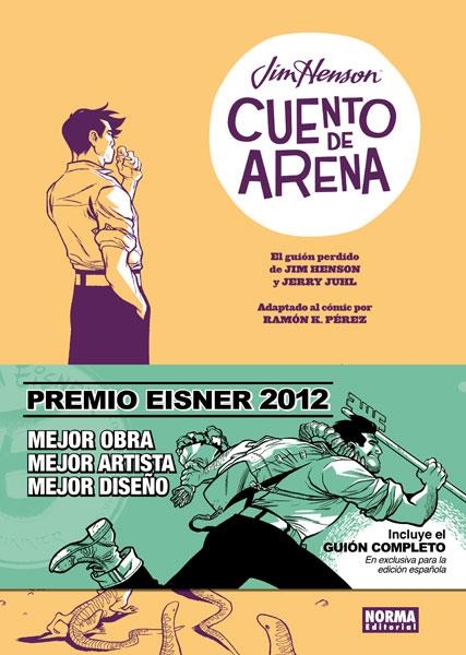 CUENTO DE ARENA | 9788467911459 | HENSON, JIM/JUHL, JERRY/PÉREZ, RAMÓN | Llibreria La Gralla | Llibreria online de Granollers