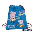 ***MOTXILLA NANÇA PEPPA PIG MUSIC GRAN  | 8436537039787 | NOGBO41371 | Llibreria La Gralla | Llibreria online de Granollers