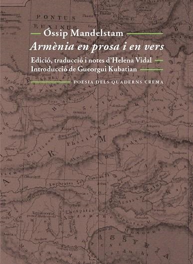 ARMÈNIA EN PROSA I VERS | 9788477275183 | MANDELSTAM, ÓSSIP | Llibreria La Gralla | Librería online de Granollers