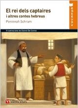 REI DELS CAPTAIRES I ALTRES CONTES HEBREUS, EL | 9788431699826 | PENINNAH SCHRAM/JIMENEZ REINALDO, JESUS | Llibreria La Gralla | Llibreria online de Granollers