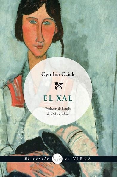 XAL, EL | 9788483305683 | OZICK, CYNTHIA | Llibreria La Gralla | Llibreria online de Granollers