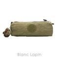 ***PORTATOT KIPLING FREEDOM FOREST GREEN 2013 | 5415147224908 | KIPK01373442 | Llibreria La Gralla | Llibreria online de Granollers